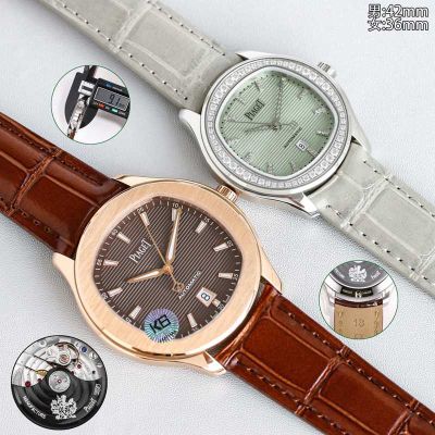 PP Factory Piaget 9015 Movement 40mm Watch